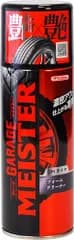 イチネンケミカルズ(Ichinen Chemicals) 車用 タイヤ洗浄・艶出し クリンビュー ガレージマイスター タイヤフォームクリーナー 420ml 23528 エアゾールスプレー 濃密泡タイプ送料無料