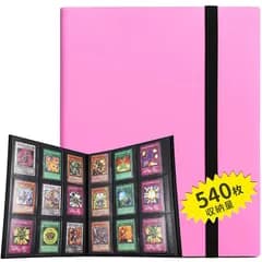 【新品】 LIUDU カードファイル トレカ ファイル 9ポケット 540枚収納 表紙はPP素材 弾性包帯バインド カードシート他のゲームカードを集める (9ポケット, ピンク)