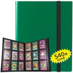 【新品】 LIUDU カードファイル トレカ ファイル 9ポケット 540枚収納 表紙はPP素材 弾性包帯バインド カードシート他のゲームカードを集める (9ポケット, グリーン)