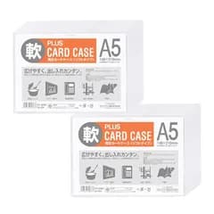 【新品】 プラス カードケース ソフトタイプ A5 20枚パック PC-305R 34-434×20
