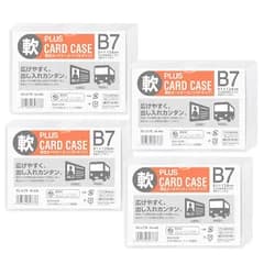 【新品】 プラス カードケース ソフトタイプ B7 20枚パック PC-317R 34-440×20