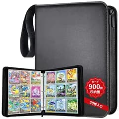 【新品】 カードファイル カードバインダー 9ポケット 900枚収納 50枚入り 表面の防水性と耐摩耗性のトレカファイル ポータブルファスナー カードシート他のゲームカードを集める (9ポケット, ブラック)