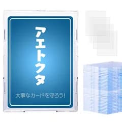 【新品】 カードローダー・薄型（40個セット）UVカット レギュラーサイズ 66×92ｍｍ公式収納可能（対応カード63×88ｍｍ） 薄い カードローダー ポケカカードスリーブ 完全保護 トレカローダー ポケカローダー カードケース スリーブ