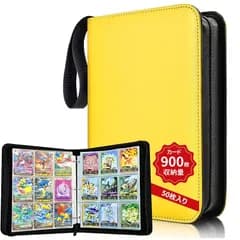 【新品】 カードファイル カードバインダー 9ポケット 900枚収納 50枚入り 表面の防水性と耐摩耗性のトレカファイル ポータブルファスナー カードシート他のゲームカードを集める (9ポケット, イエロー)