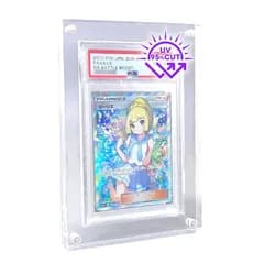 【新品】 【UV95％カット】 PSA専用 ローダー 観賞 保管に最適な収納ケース (PSA用)