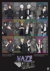 【BD】VAZZROCK THE ANIMATION 第6巻 [Blu-ray] VAZZY,ROCK DOWN[BD](中古)