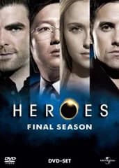 HEROES ファイナル・シーズン DVD-SET マイロ・ヴィンティミリア,マシ・オカ,ヘイデン・パネッティーア[DVD](中古)