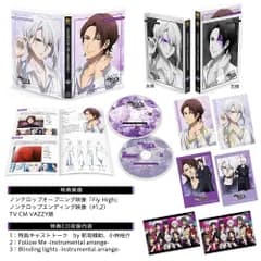 【BD】VAZZROCK THE ANIMATION 第1巻 [Blu-ray] VAZZY,ROCK DOWN[BD](中古)