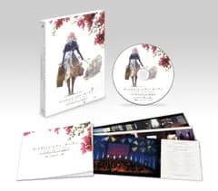ヴァイオレット・エヴァーガーデン オーケストラコンサート2021 Blu-ray 石川由依,TRUE,茅原実里[BD](中古)