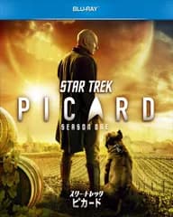 スター・トレック:ピカード Blu-ray BOX パトリック・スチュワート,アリソン・ピル,イサ・ブリオネス[BD](中古)