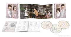 イエスタデイをうたって DVD BOX[完全生産限定] 小林親弘,宮本侑芽,花澤香菜[DVD](中古)
