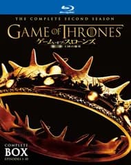 ゲーム・オブ・スローンズ 第二章:王国の激突 ブルーレイ コンプリート・ボックス (5枚組) [Blu-ray] ピーター・ディンクレイジ,エミリア・クラーク,キット・ハリントン[BD](中古)
