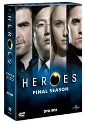 HEROES ファイナル・シーズン DVD-BOX マイロ・ヴィンティミリア/マシ・オカ/ヘイデン・パネッティーア/ザッカリー・クイント/エイドリアン・パスダー[DVD](中古)