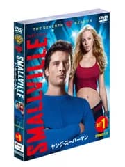 SMALLVILLE/ヤング・スーパーマン 7thシーズン 前半セット (1~12話・3枚組) [DVD] トム・ウェリング,エリカ・デュランス,クリスティン・クルック(中古)