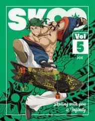 SK∞ エスケーエイト Vol.5(完全生産限定版) [Blu-ray] 畠中祐,小林千晃,永塚拓馬[BD](中古)