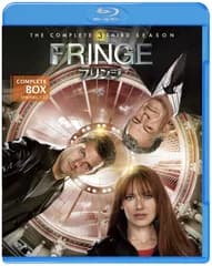 FRINGE/フリンジ〈サード・シーズン〉 コンプリート・セット [Blu-ray] アナ・トーヴ,ジョシュア・ジャクソン,ジョン・ノーブル[BD](中古)
