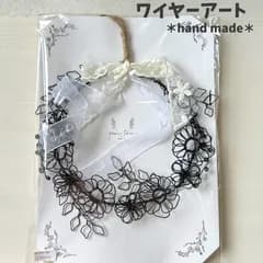 ワイヤーアート・リース【ハンドメイド商品】