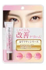 Perfect Lifty しわたるみ引き上げクリーム 15ml ほうれい線に 塗るボトックス シリーズ史上最高の上向き肌へ 