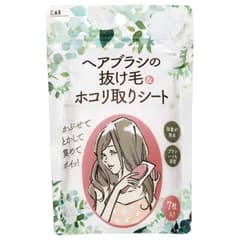 貝印 ブラシの抜け毛・ホコリ取りシート ブラシ用シート 7枚 