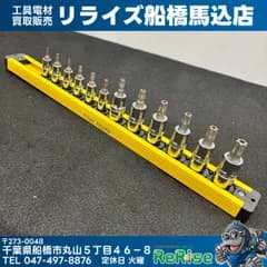 Mac Tools マックツールズ トルクスソケット（穴有） 12点セット 【中古】【船橋馬込店】