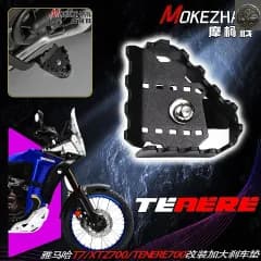  MOTORCYCLE REAR FOOT BRAKE LEVER PEDAL ENLARGE EXTENSION PEG PAD EXTENDER YANAHA TENERE700 T7 XTZ700 XT700Z 2019-