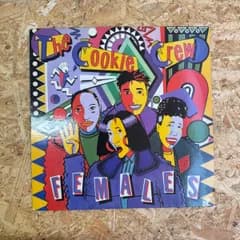 The Cookie Crew / Famales (Get On UP) / TVT  Records / TVT4009