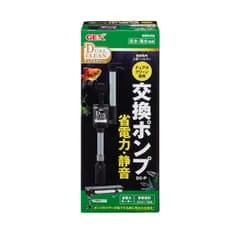 ジェックス GEX AQUA FILTER デュアルクリーン専用交換ポンプ DC-P 上部フィルター 