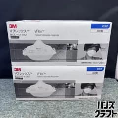 ◎【未使用品／40枚入り】 3M Vフレックス 防じんマスク DS2 9105J 国家検定合格品 防塵マスク 20枚入り×2箱 【未使用／新古品】