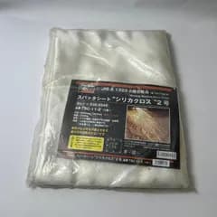 TRUSCO トラスコ スパッタシート シリカクロス １．１ｍｍ厚 ２号タイプ ９００Ｘ１９ TSC-11-2 ホワイト