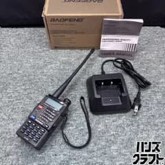 ◎【中古品】 BAOFENG FM トランシーバー PROFESSIONAL 無線機