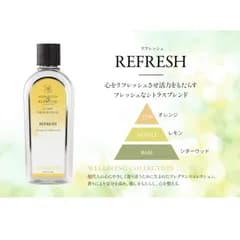 アシュレイ＆バーウッド　リフレッシュ