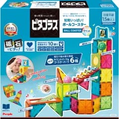 ピープル ピタゴラス BASIC 知育いっぱい!ボールコースタ―サウンド [1歳半]から 遊べる つくれる ひらめきが育つ PGS-138 [単品]