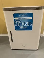次亜塩素酸　空間除菌脱臭機　Panasonic.　 2020年製 　 F-JDL50