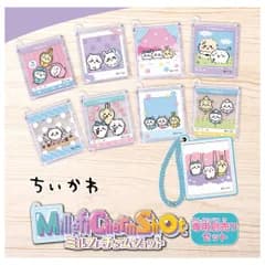 タカラトミー(TAKARA TOMY) ミルフィーチャームショット専用別売りセット ちいかわ [専用別売りセット]