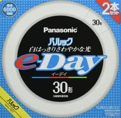 パナソニック 蛍光灯丸形 30形 2本入 昼光色 パルック e-Day FCL30EXD28EF32T [1個]