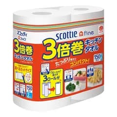 スコッティ 