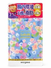 ラクビプレミアム Lakubi premium 31日分 NICORIO 新品未開封