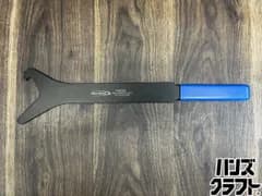 ♭【中古品】ブルーポイント Blue-Point YA6160 ユニバーサルファンクラッチプーリーホルダー【熊本けやき通り店】