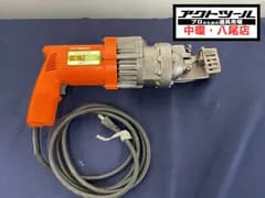 ★IKK DIAMOND(旧:石原) 鉄筋カッター DC-16LZ【八尾店】