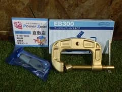 三立電器工業 アースクリップ バイスタイプ 万力型 EB-300 長期保管品 溶接電流300A 最大挟み能力50mm 溶接 工具 中古扱い
