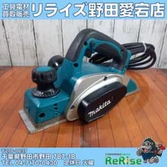 【中古】マキタ(makita)カンナ KP0800A 【野田愛宕店】