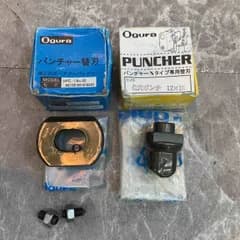 【未使用品】オグラ パンチャー Nタイプ 専用替刃 長穴ポンチ 12ｘ18 長穴ダイス 12ｘ18Ｂ【八潮店】