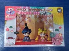 セーラームーン プリチー 桐谷 遥&みちる うさぎ&まもる