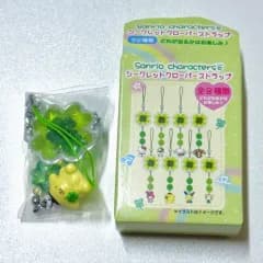 サンリオ 平成 クローバ ストラップ キーホルダー ポムポムプリン