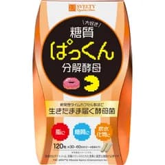 スベルティ (Svelty) 【パックマンコラボ】 ぱっくん分解酵母 120粒 