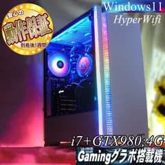 【■高FPS■GTX980+i7ゲーミングPC】フォートナイト/パルワールド◎