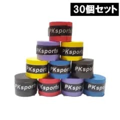 グリップテープ 5色30個セット （黒、赤、青、黄、紫） テニス バドミントン ゴルフ スカッシュ 釣り竿 吸汗 滑り止め