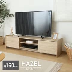 ♪ナチュラル 木製 TVボード ［幅160cm］ホワイトオーク 　　　　テレビ台 テレビボード ローボード