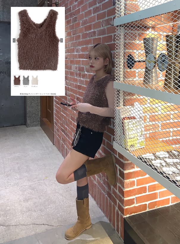 product