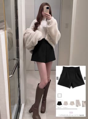 ハイウエストタックショートパンツ